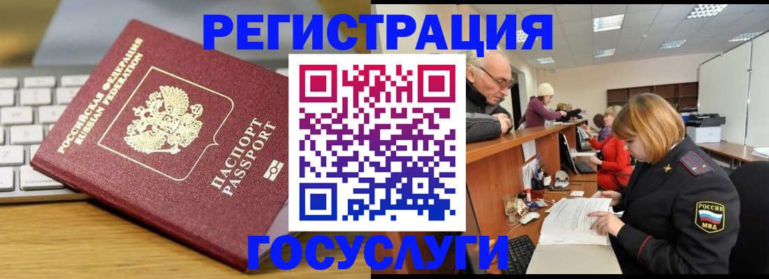 форма 3 в Кировской области